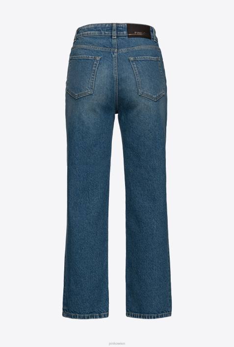 Jeans | Pinko Saphir-Sternblau Gerade geschnittene Jeans aus recyceltem DenimZ4ZP890