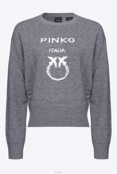 Pullover | Pinko nieselgrau Pullover mit LiebesvögelnZ4ZP509